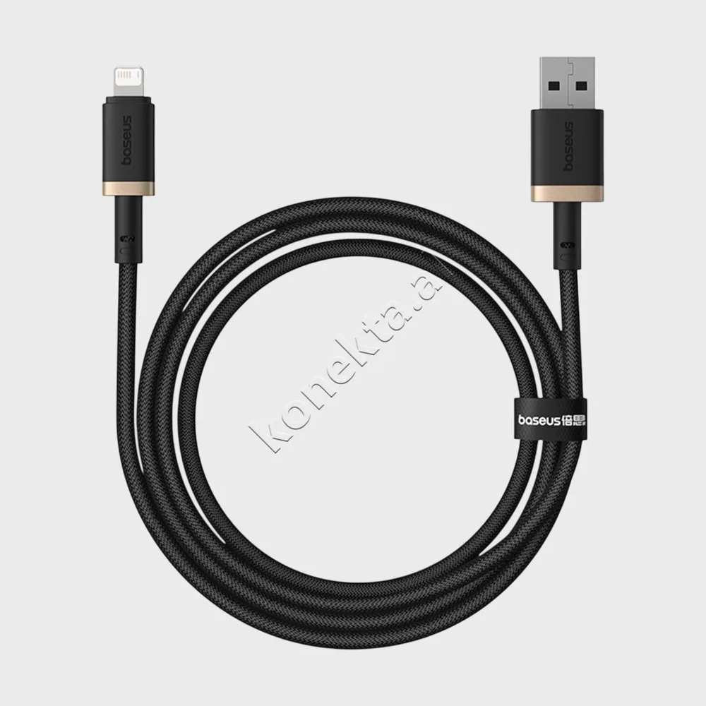 Kabell Karikimi Baseus USB-A Ne Lightning 2.4A